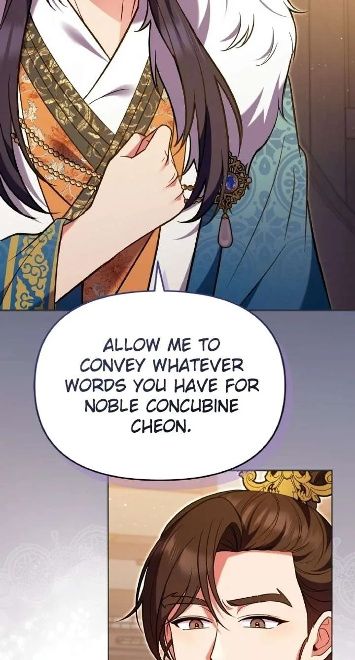 A Master, Who Woke up as a Concubine Chapter 128 page 6