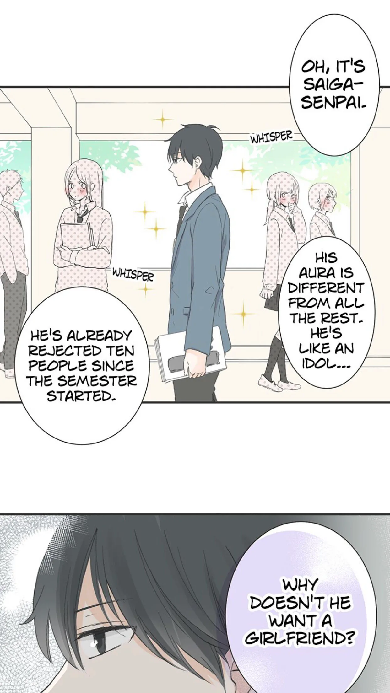 A Mismatched Complicated Love Chapter 1 page 16