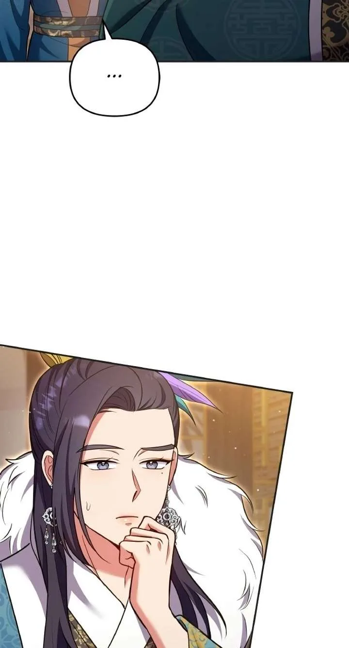 A Master, Who Woke up as a Concubine Chapter 128 page 38