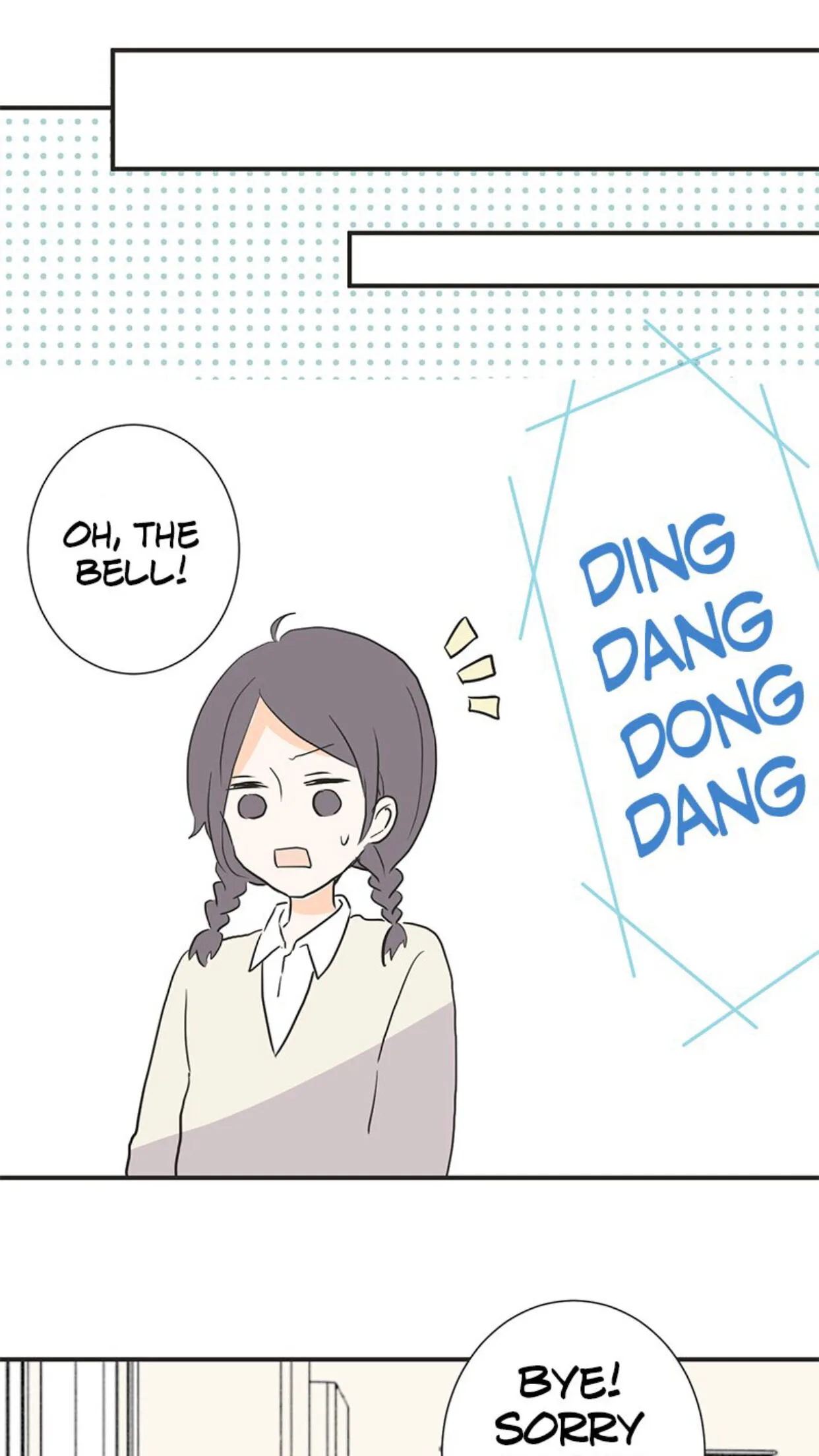 A Mismatched Complicated Love Chapter 5 page 5
