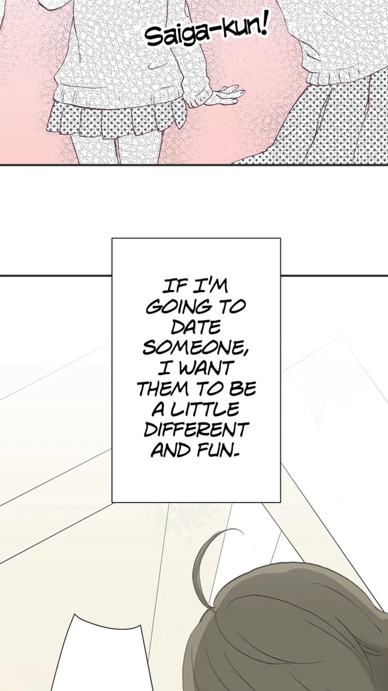 A Mismatched Complicated Love Chapter 1 page 19