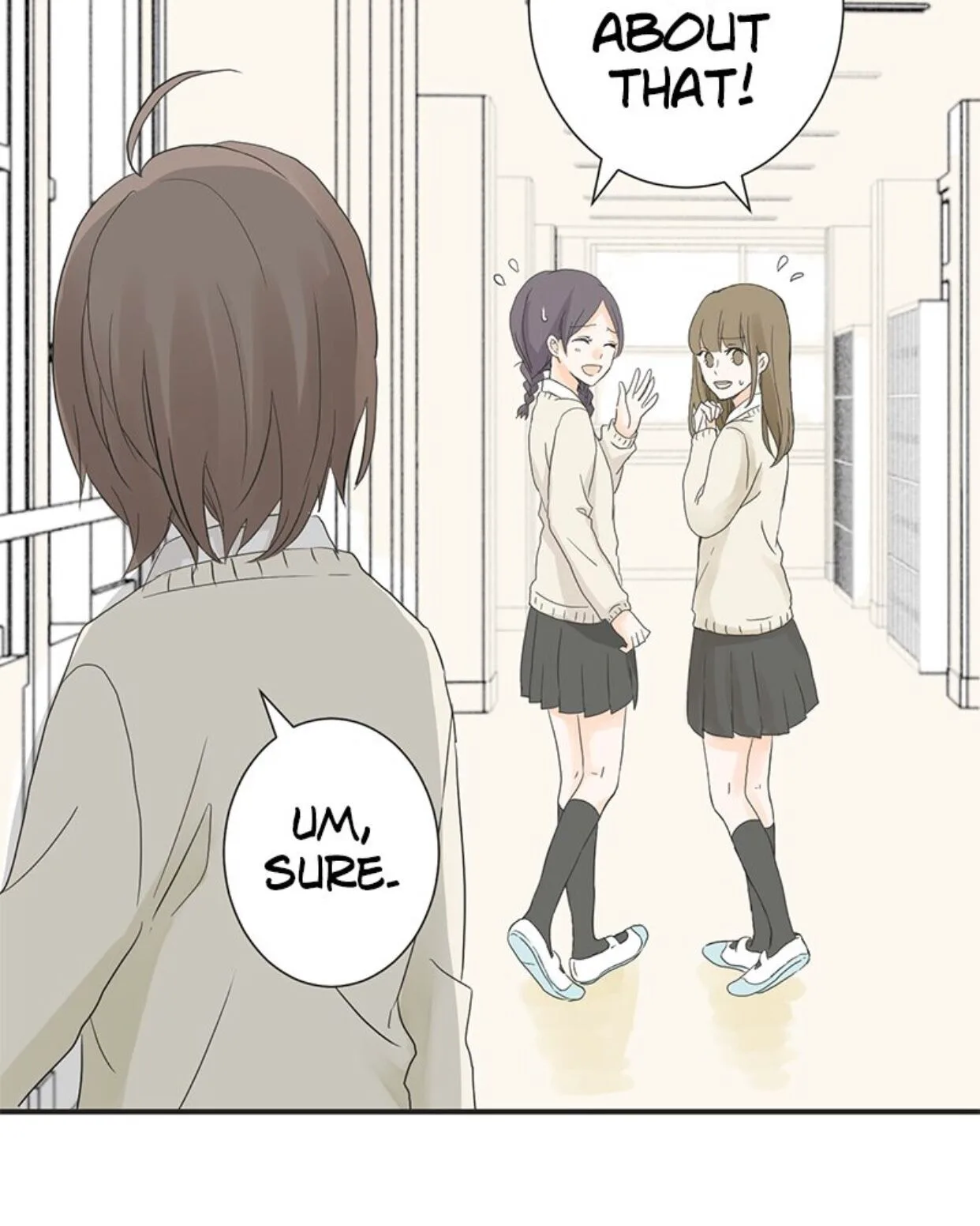 A Mismatched Complicated Love Chapter 5 page 6