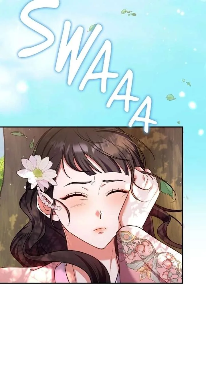 A Master, Who Woke up as a Concubine Chapter 128 page 48