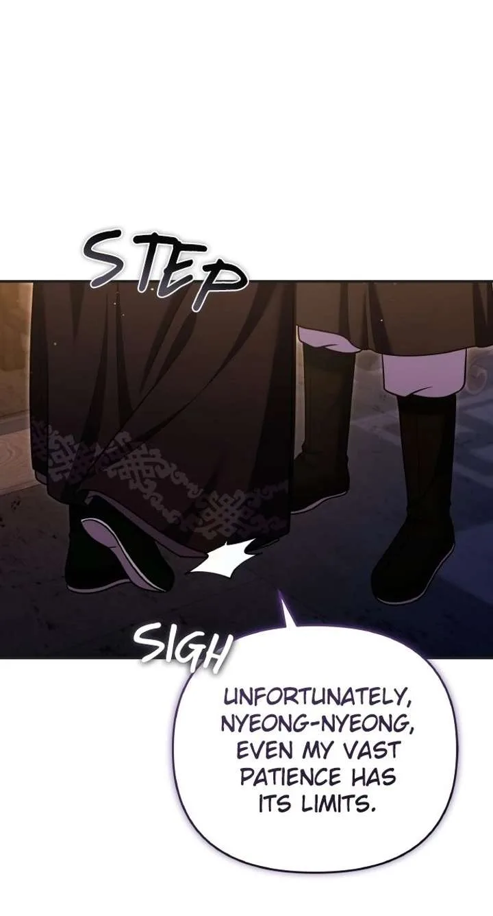 A Master, Who Woke up as a Concubine Chapter 128 page 76