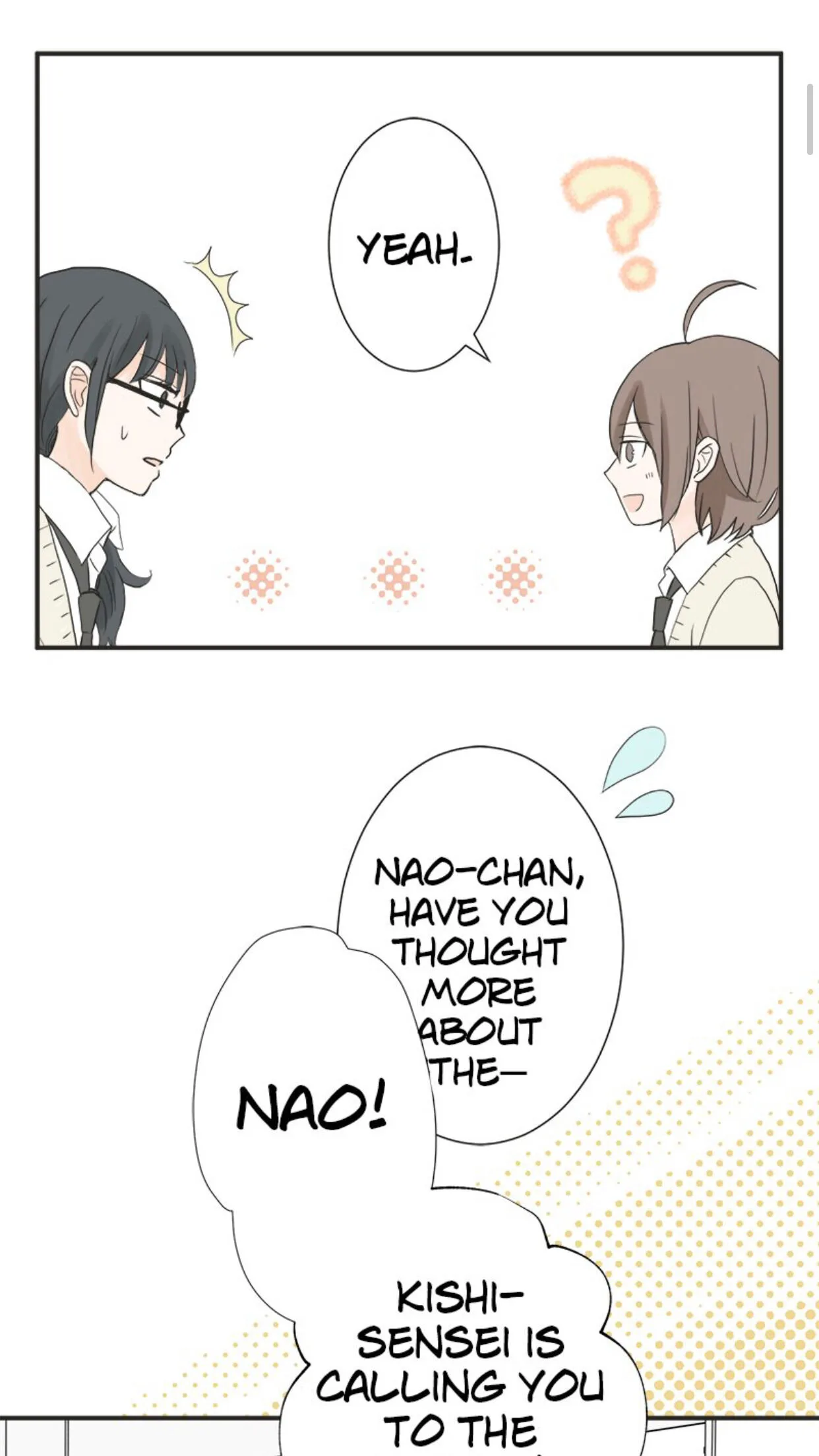 A Mismatched Complicated Love Chapter 6 page 5