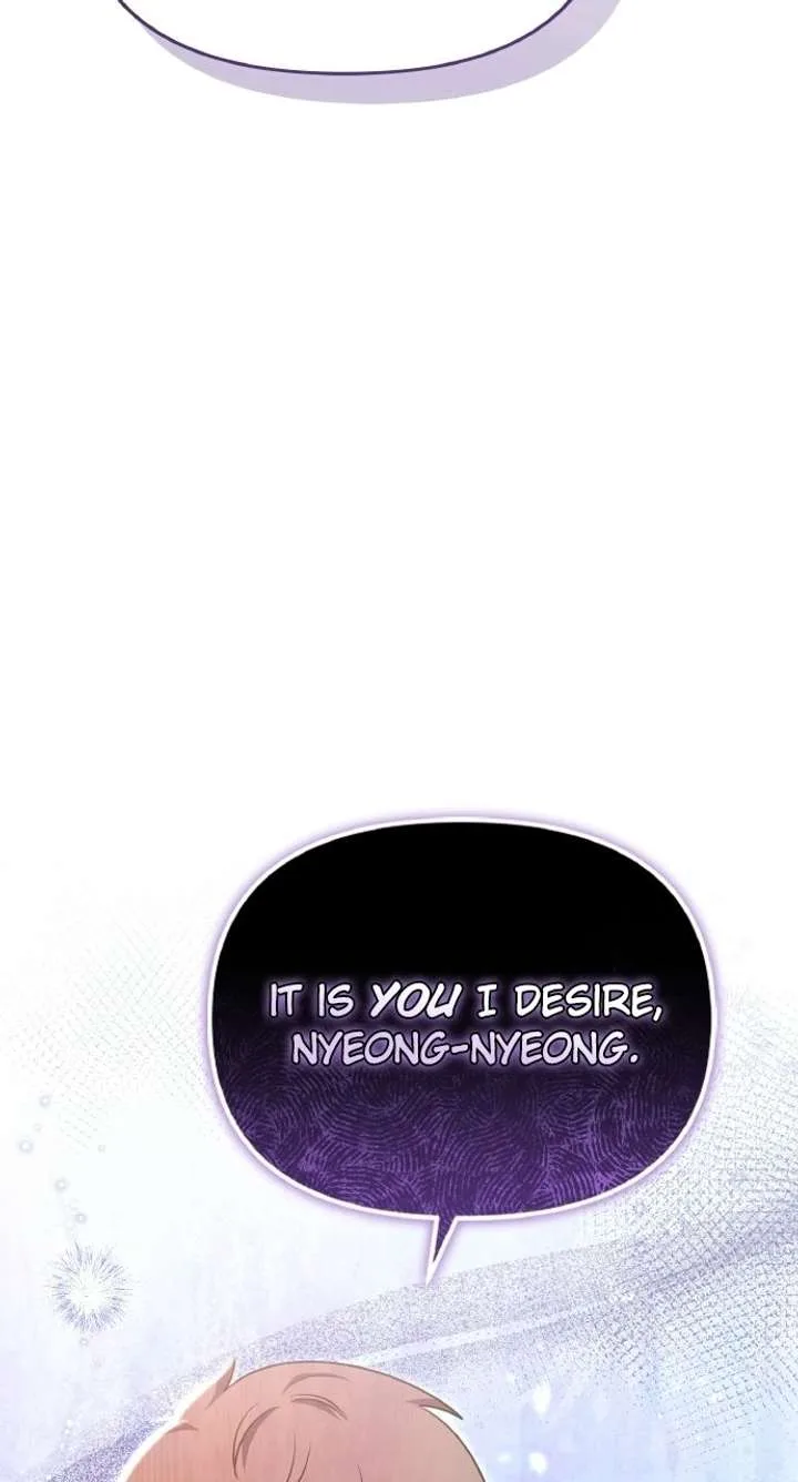 A Master, Who Woke up as a Concubine Chapter 128 page 79