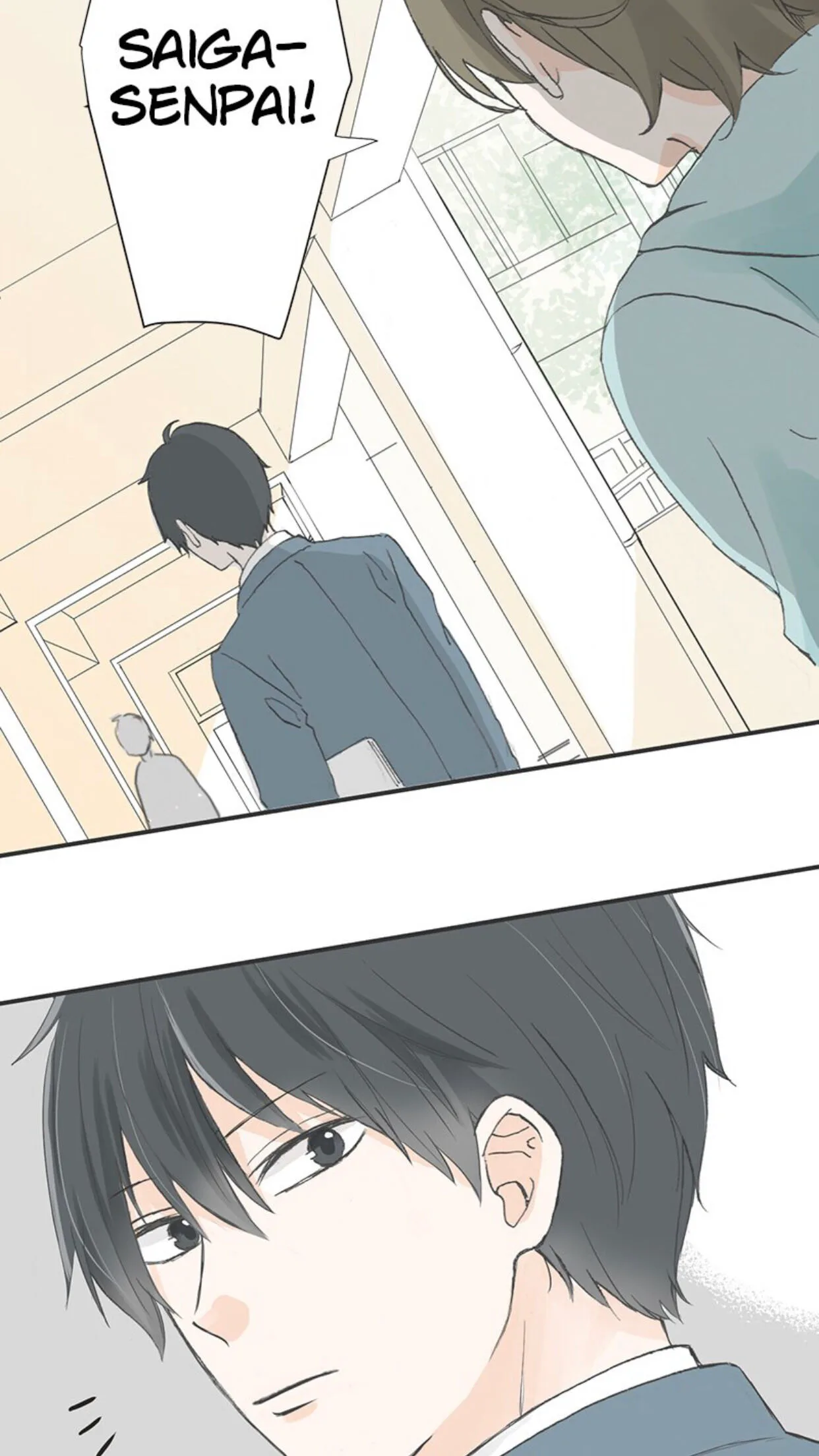 A Mismatched Complicated Love Chapter 1 page 20