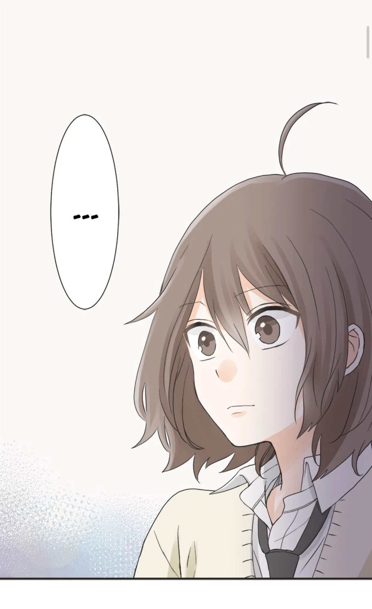 A Mismatched Complicated Love Chapter 6 page 4