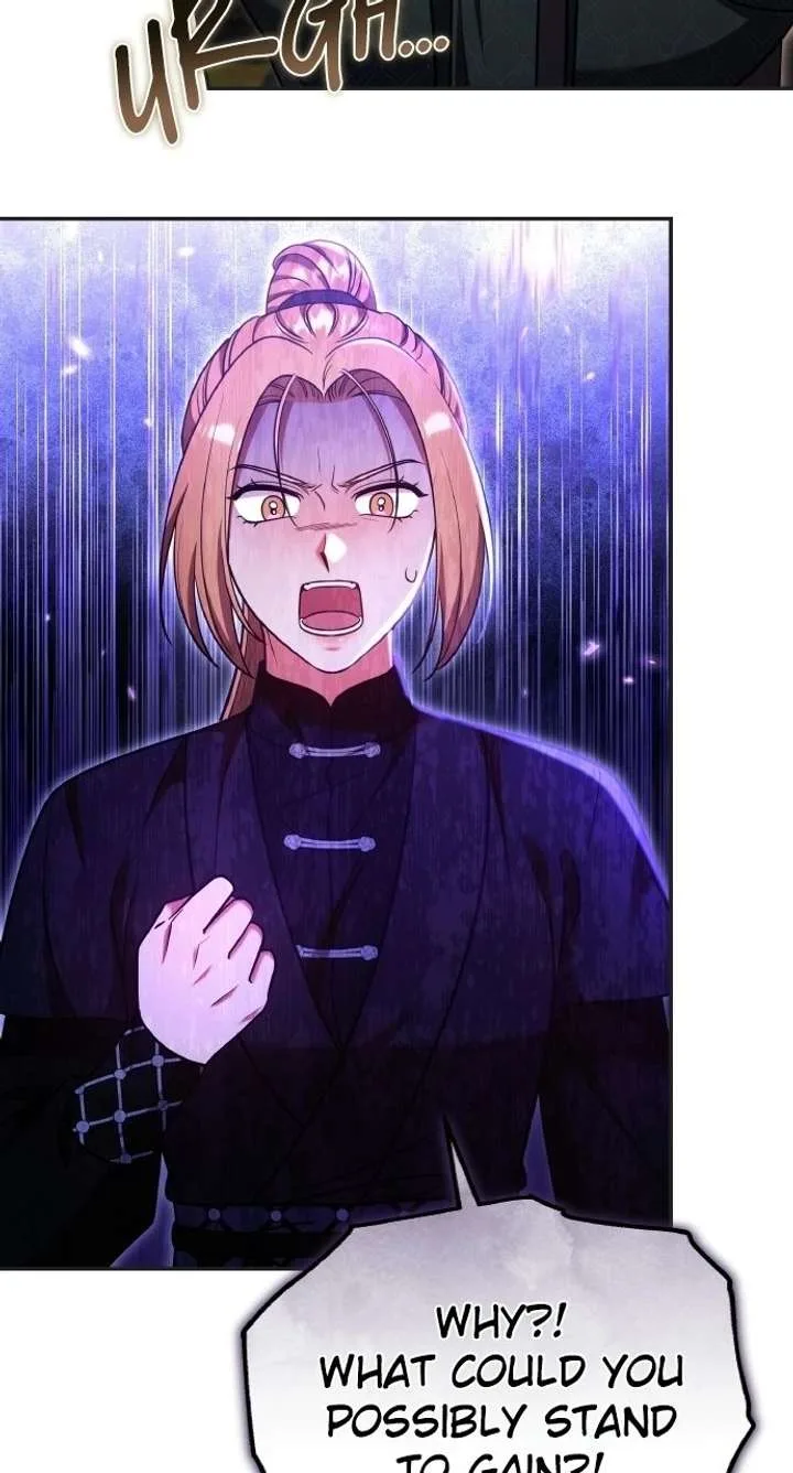 A Master, Who Woke up as a Concubine Chapter 128 page 73