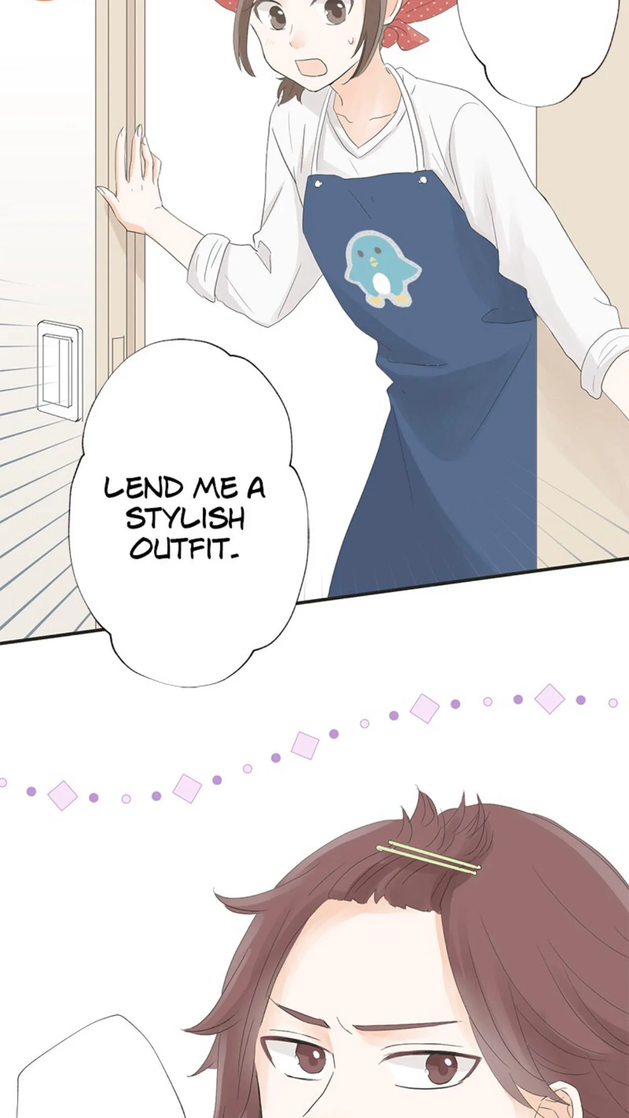 A Mismatched Complicated Love Chapter 8 page 8