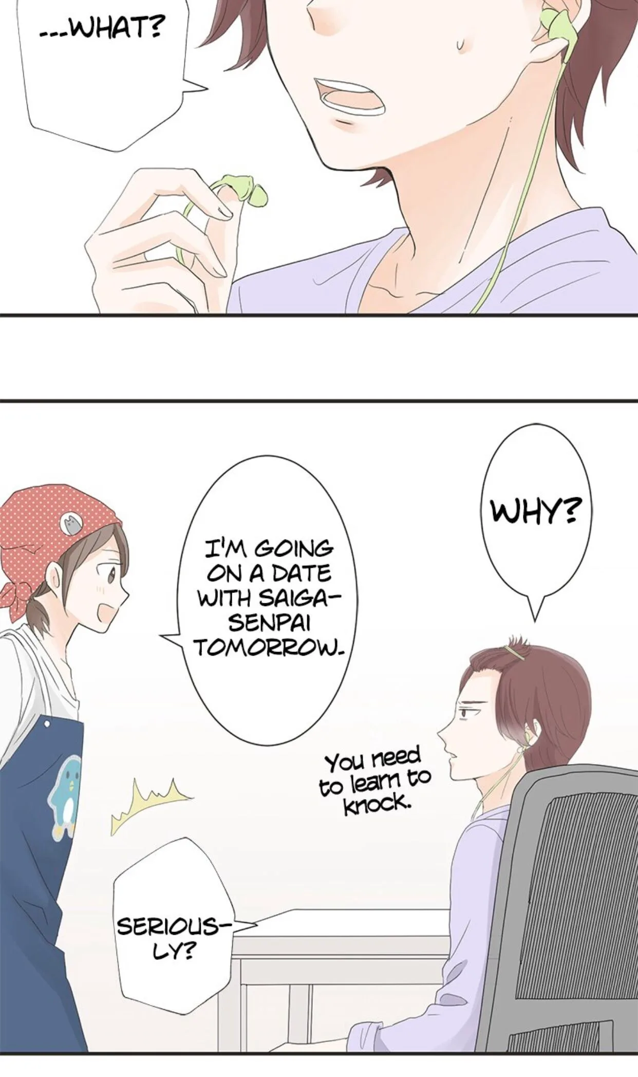 A Mismatched Complicated Love Chapter 8 page 9