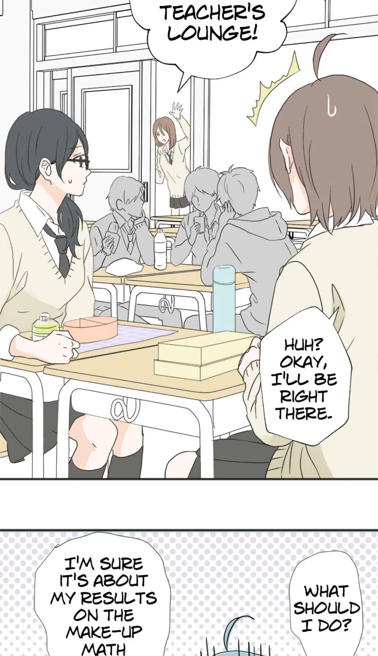 A Mismatched Complicated Love Chapter 6 page 6