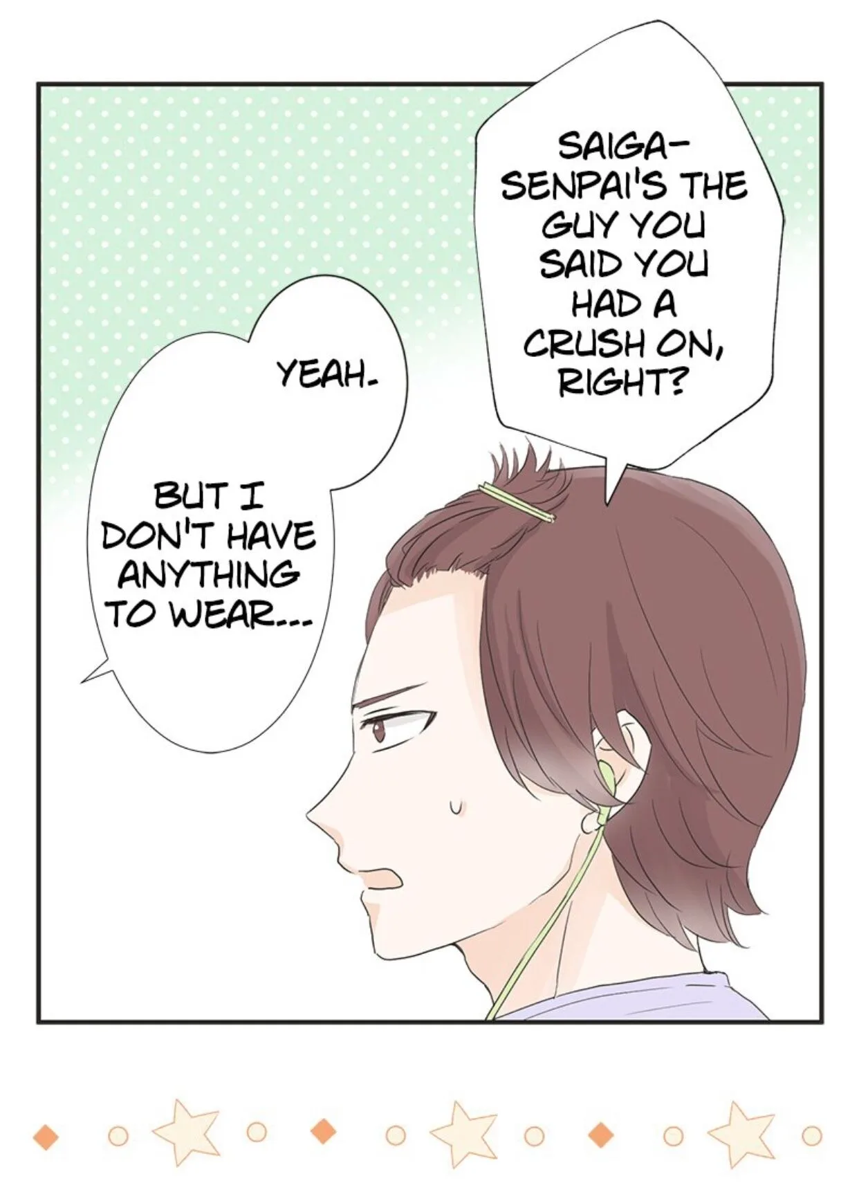 A Mismatched Complicated Love Chapter 8 page 10