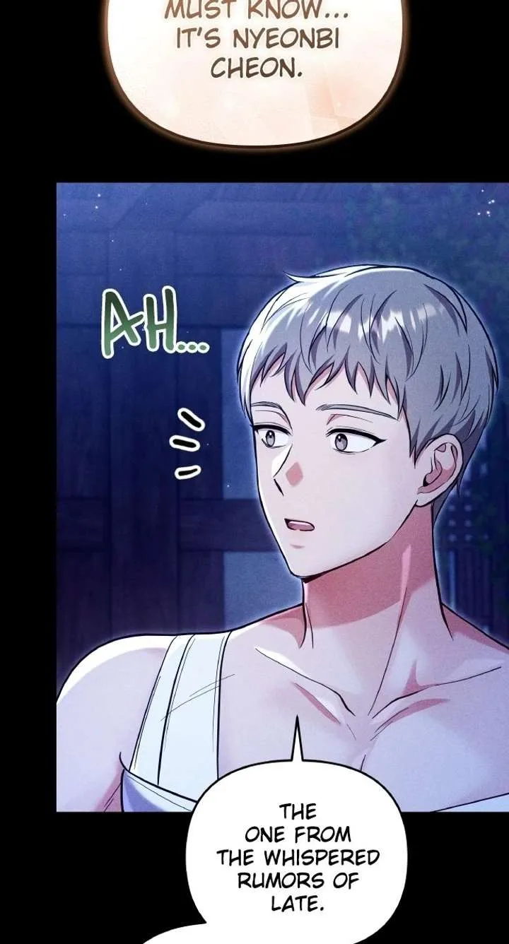 A Master, Who Woke up as a Concubine Chapter 132 page 67