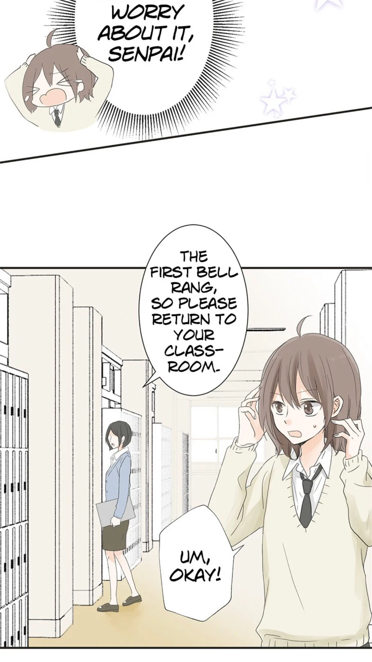 A Mismatched Complicated Love Chapter 5 page 11