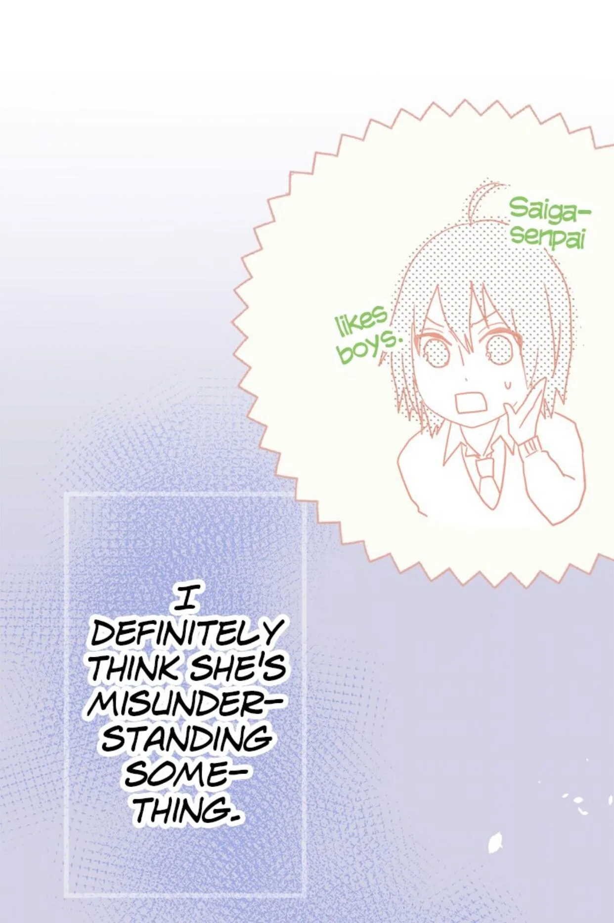 A Mismatched Complicated Love Chapter 6 page 10