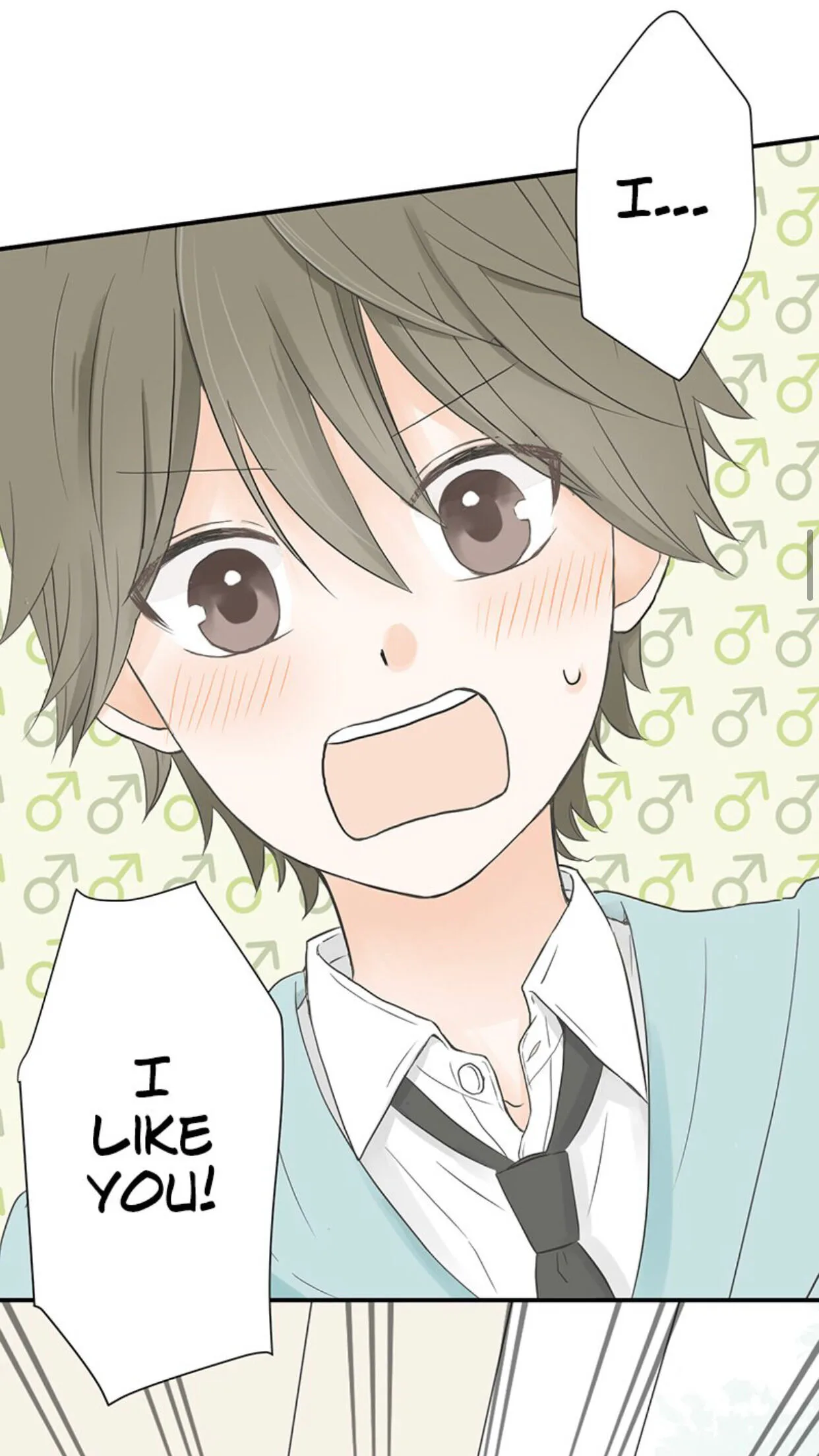 A Mismatched Complicated Love Chapter 1 page 24