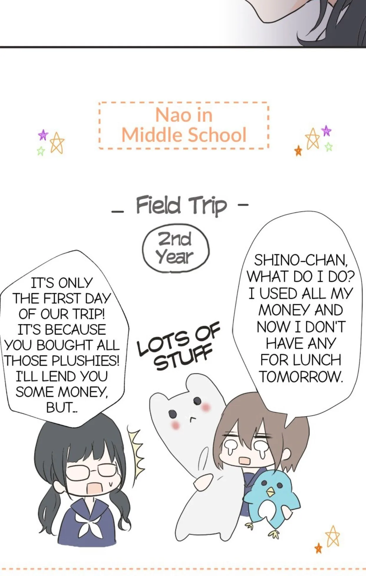 A Mismatched Complicated Love Chapter 6 page 13