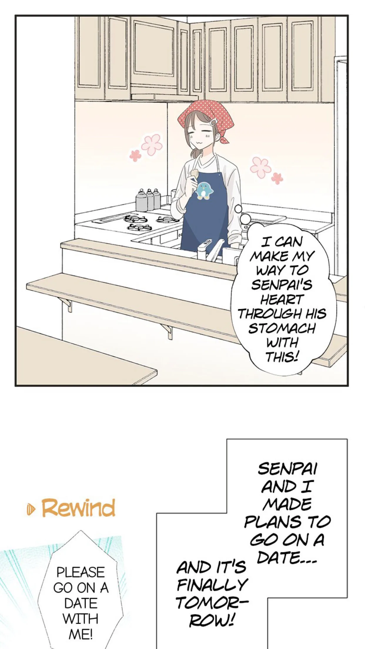A Mismatched Complicated Love Chapter 8 page 4