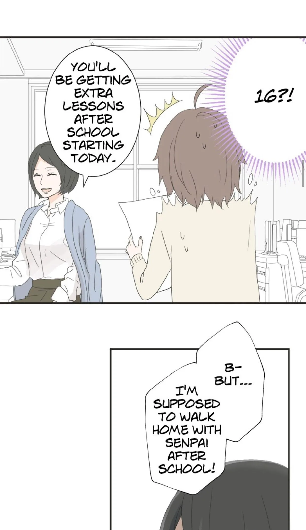 A Mismatched Complicated Love Chapter 6 page 20