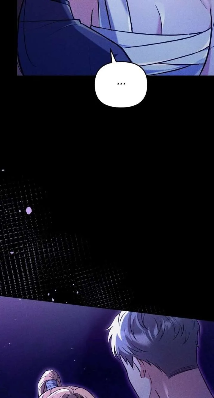 A Master, Who Woke up as a Concubine Chapter 132 page 78