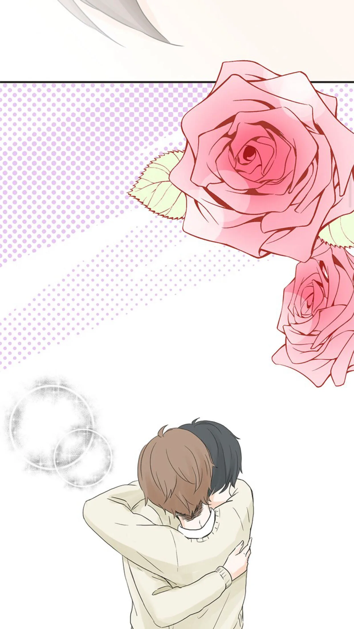 A Mismatched Complicated Love Chapter 5 page 13
