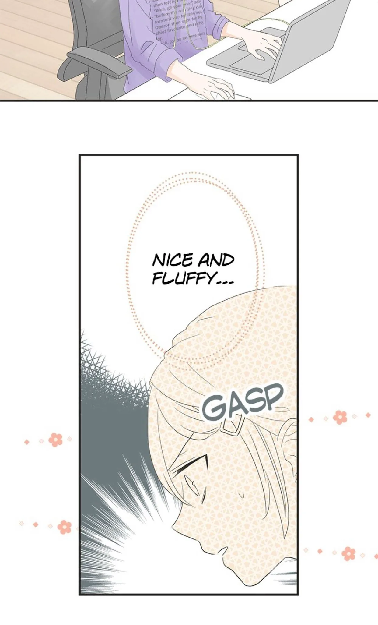 A Mismatched Complicated Love Chapter 8 page 13
