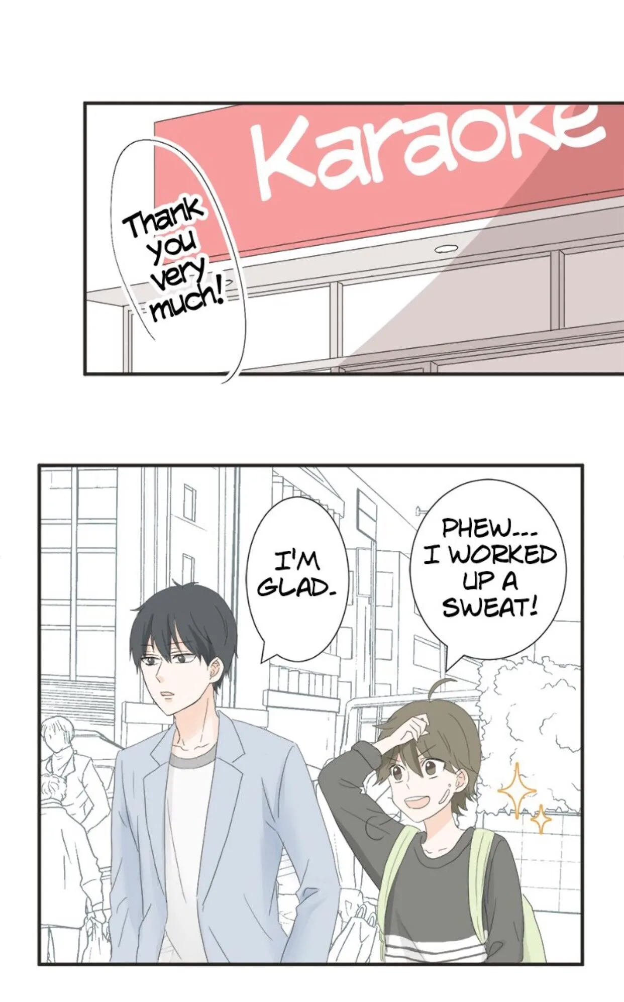 A Mismatched Complicated Love Chapter 9 page 12
