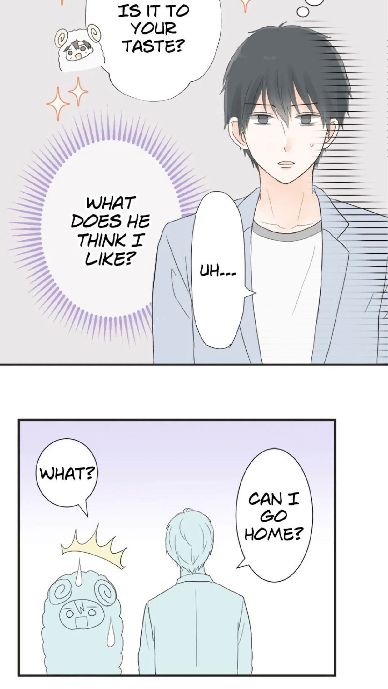 A Mismatched Complicated Love Chapter 8 page 21