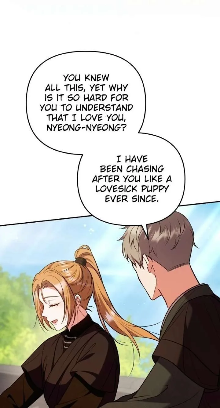 A Master, Who Woke up as a Concubine Chapter 132 page 99