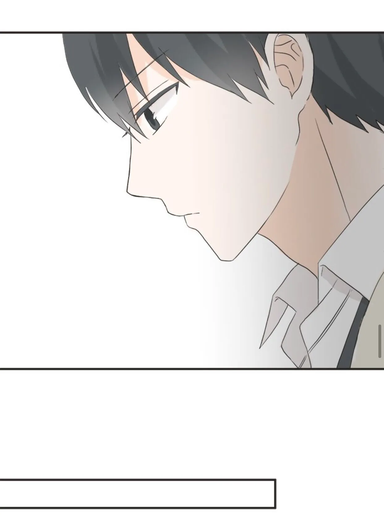 A Mismatched Complicated Love Chapter 6 page 28