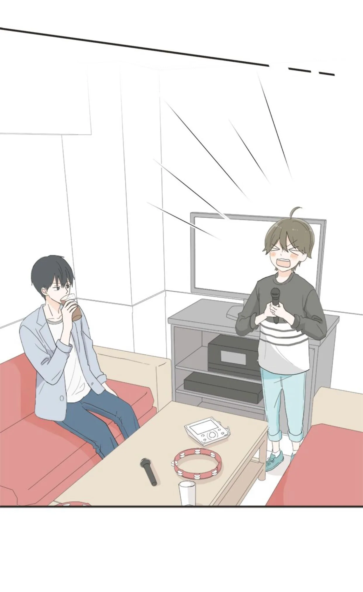A Mismatched Complicated Love Chapter 9 page 11