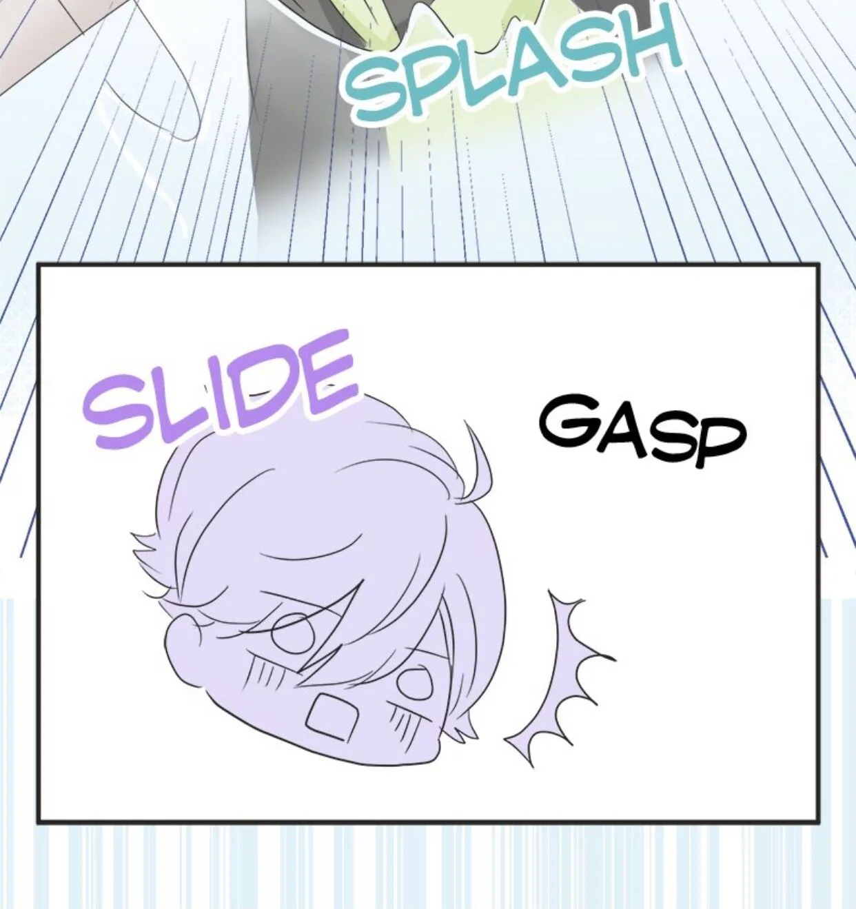 A Mismatched Complicated Love Chapter 10 page 4