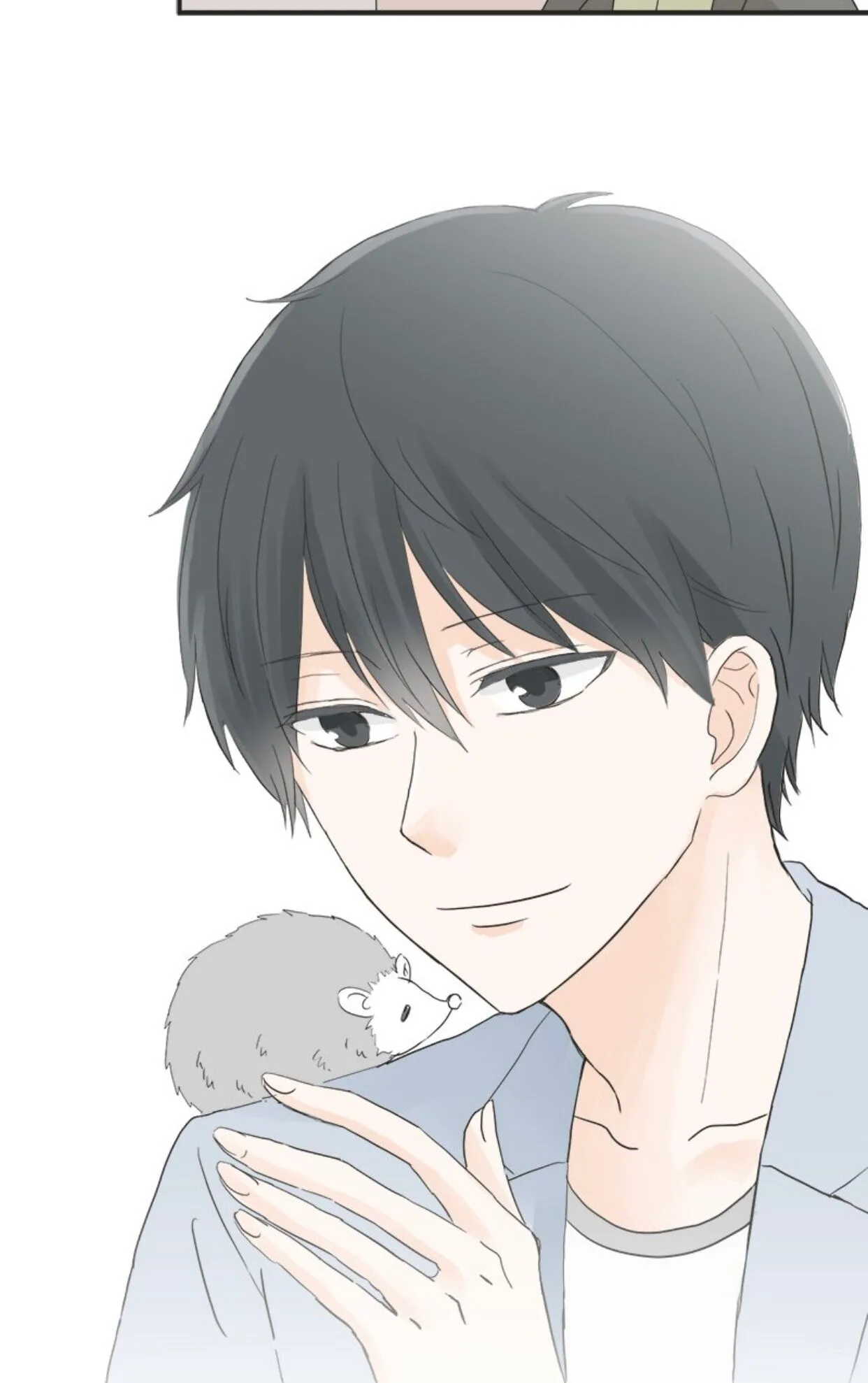 A Mismatched Complicated Love Chapter 9 page 21