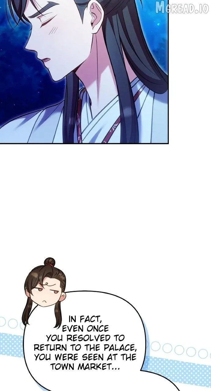 A Master, Who Woke up as a Concubine Chapter 138 page 19