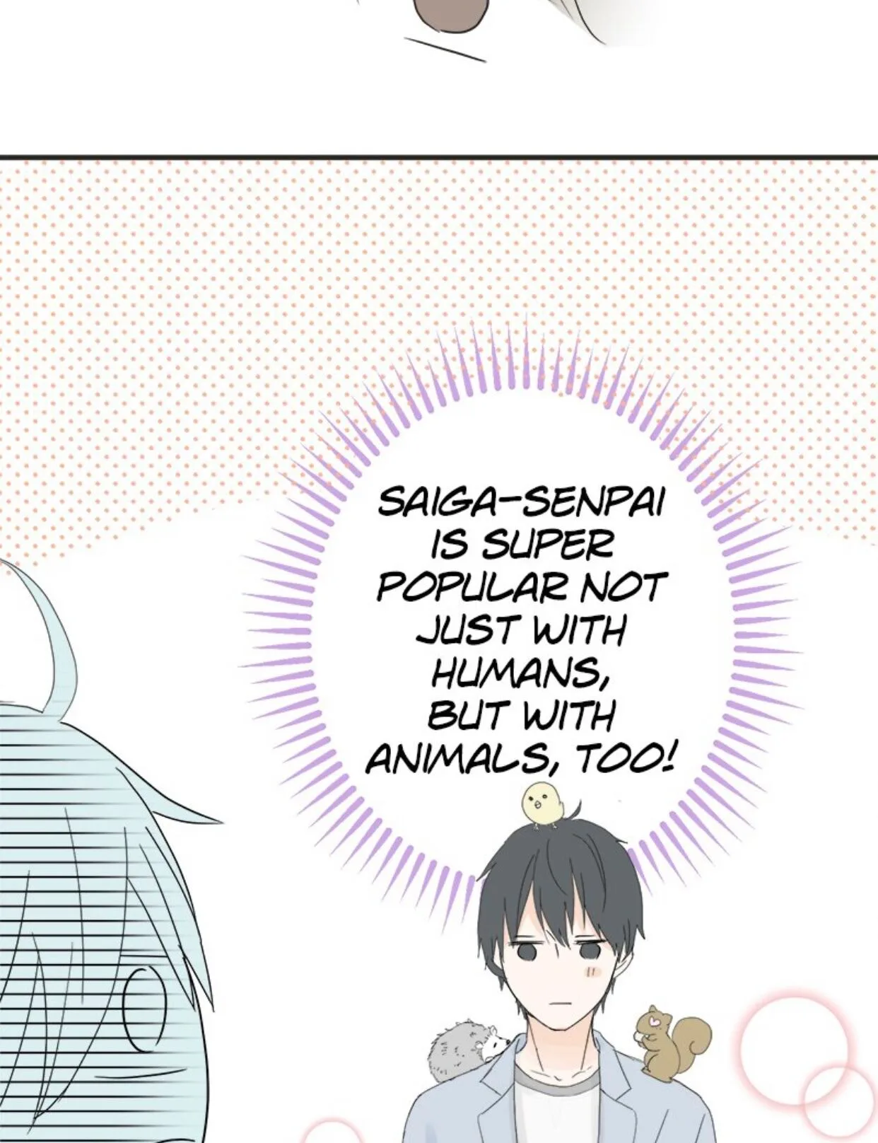 A Mismatched Complicated Love Chapter 9 page 19