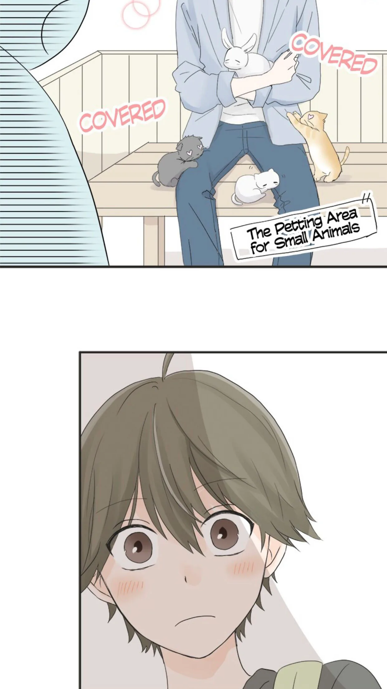 A Mismatched Complicated Love Chapter 9 page 20