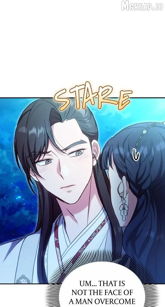 A Master, Who Woke up as a Concubine Chapter 138 page 17