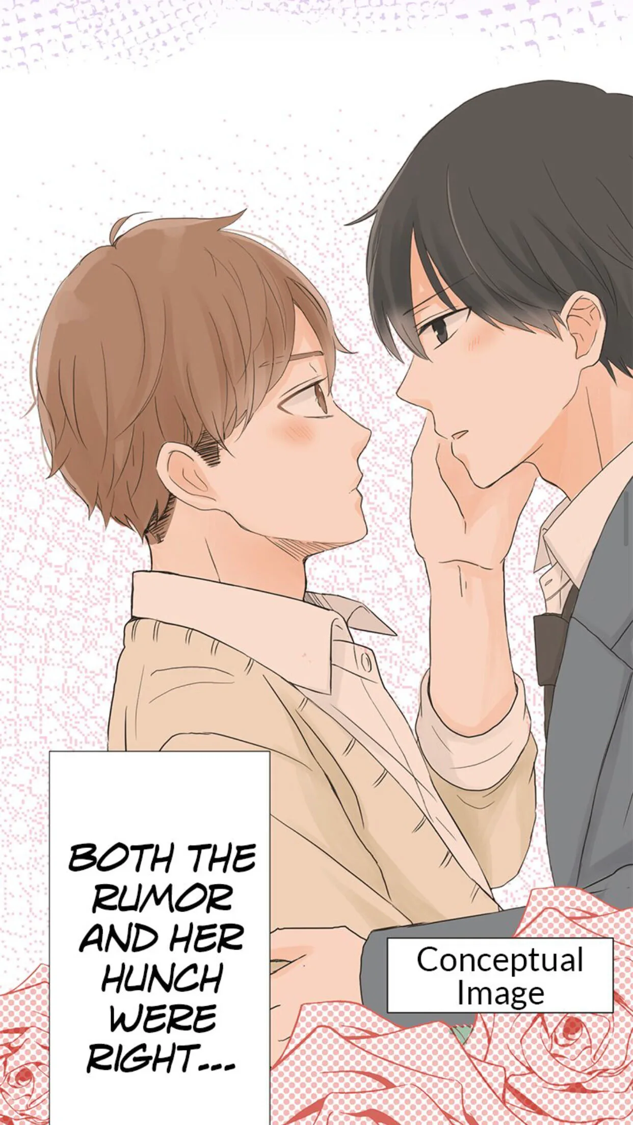 A Mismatched Complicated Love Chapter 5 page 19
