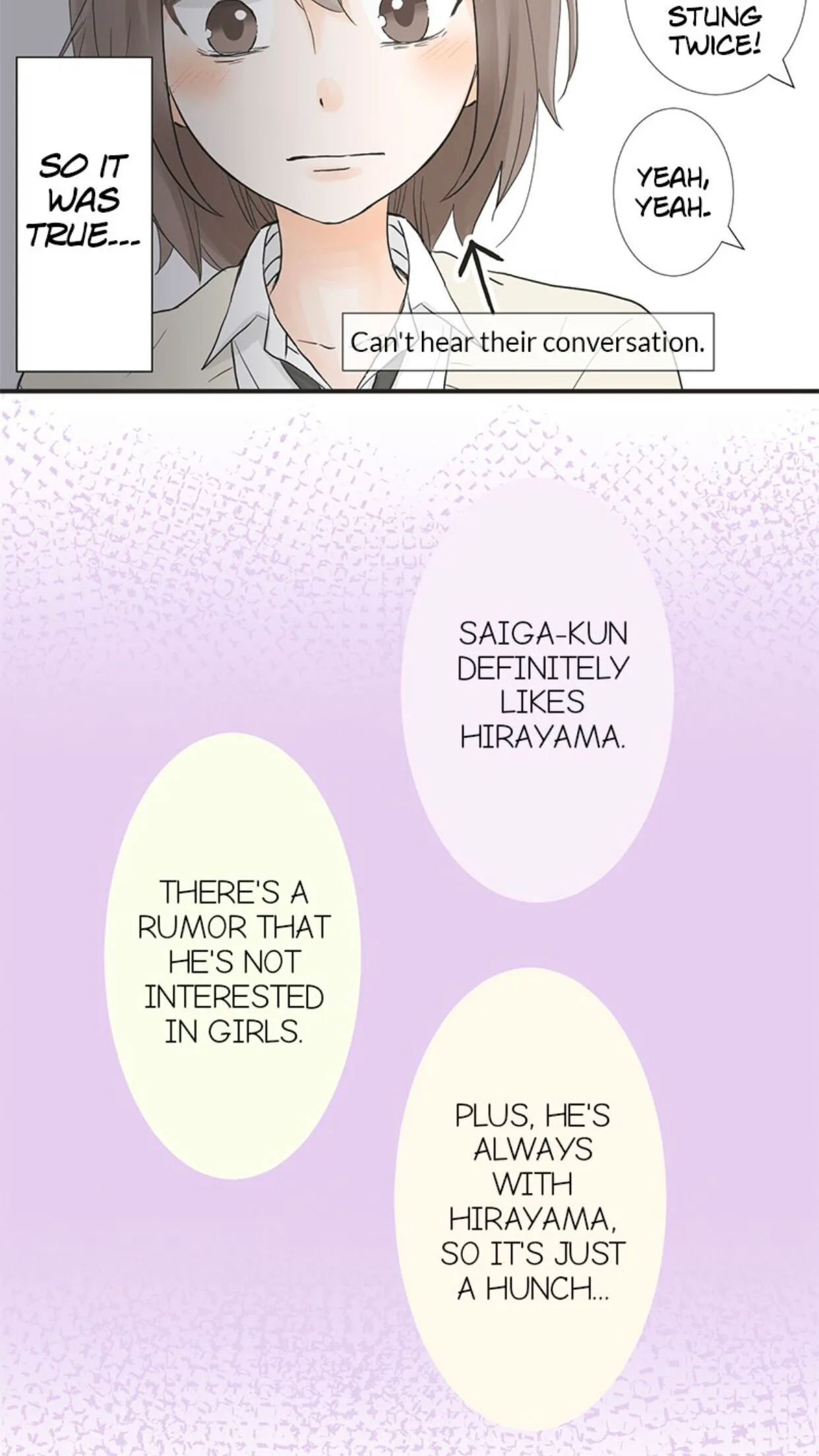 A Mismatched Complicated Love Chapter 5 page 18