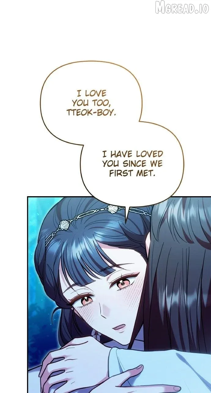 A Master, Who Woke up as a Concubine Chapter 138 page 34
