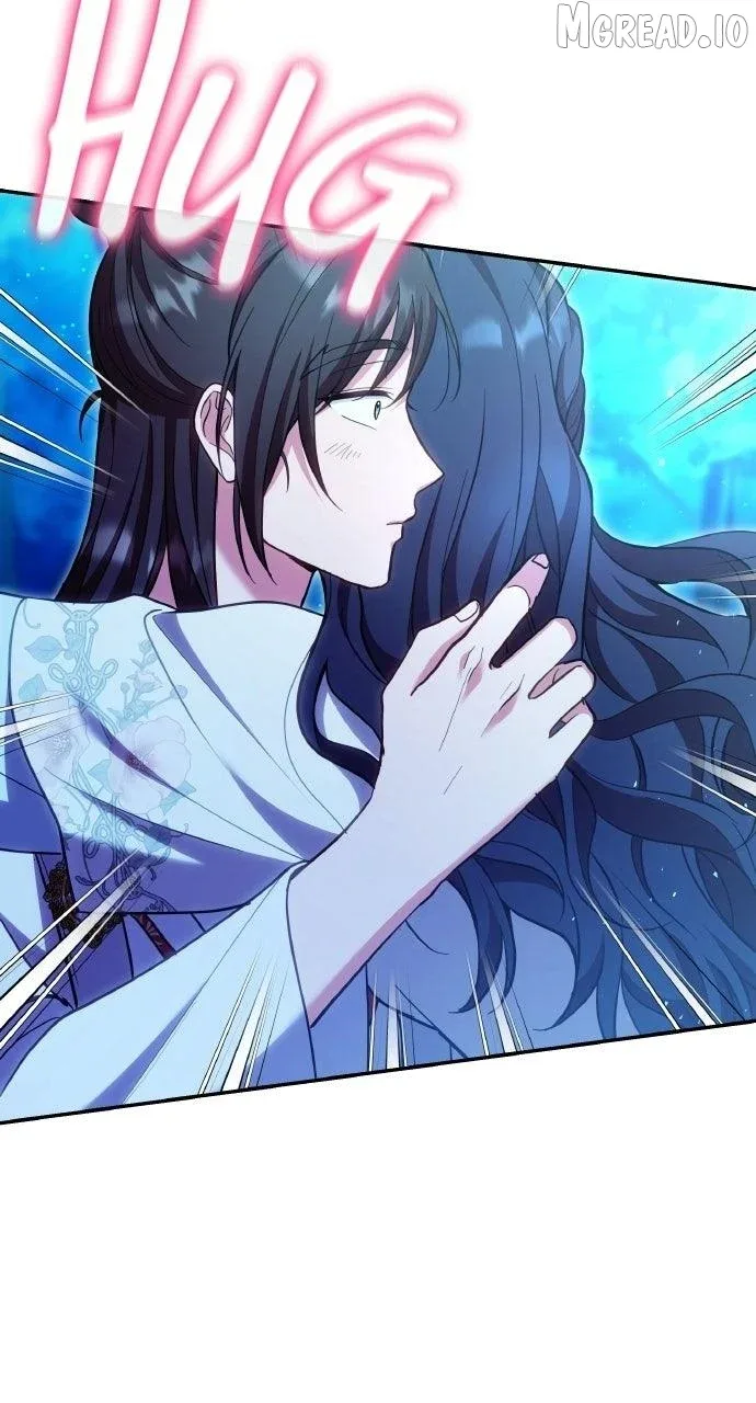 A Master, Who Woke up as a Concubine Chapter 138 page 33