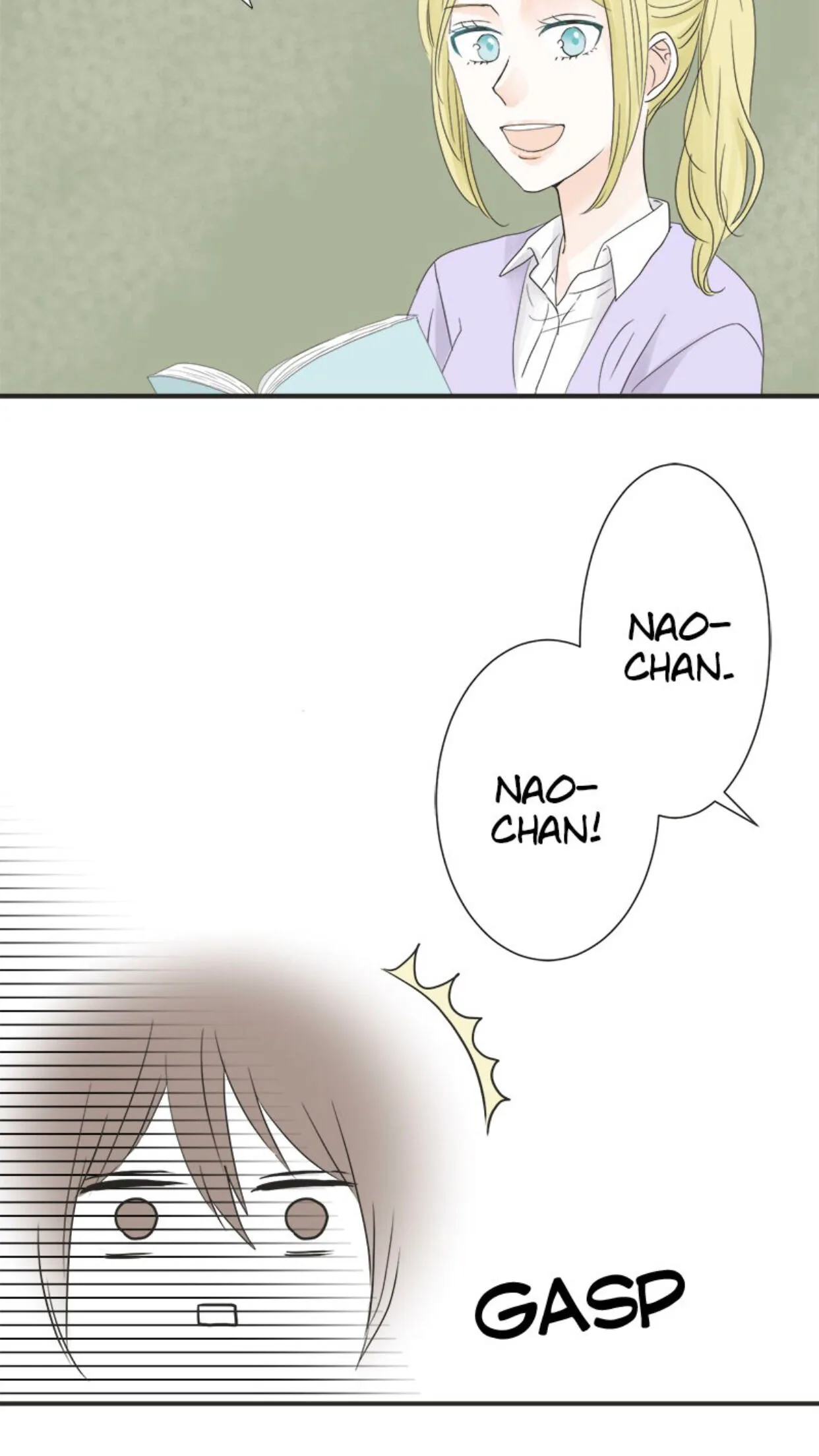 A Mismatched Complicated Love Chapter 7 page 18