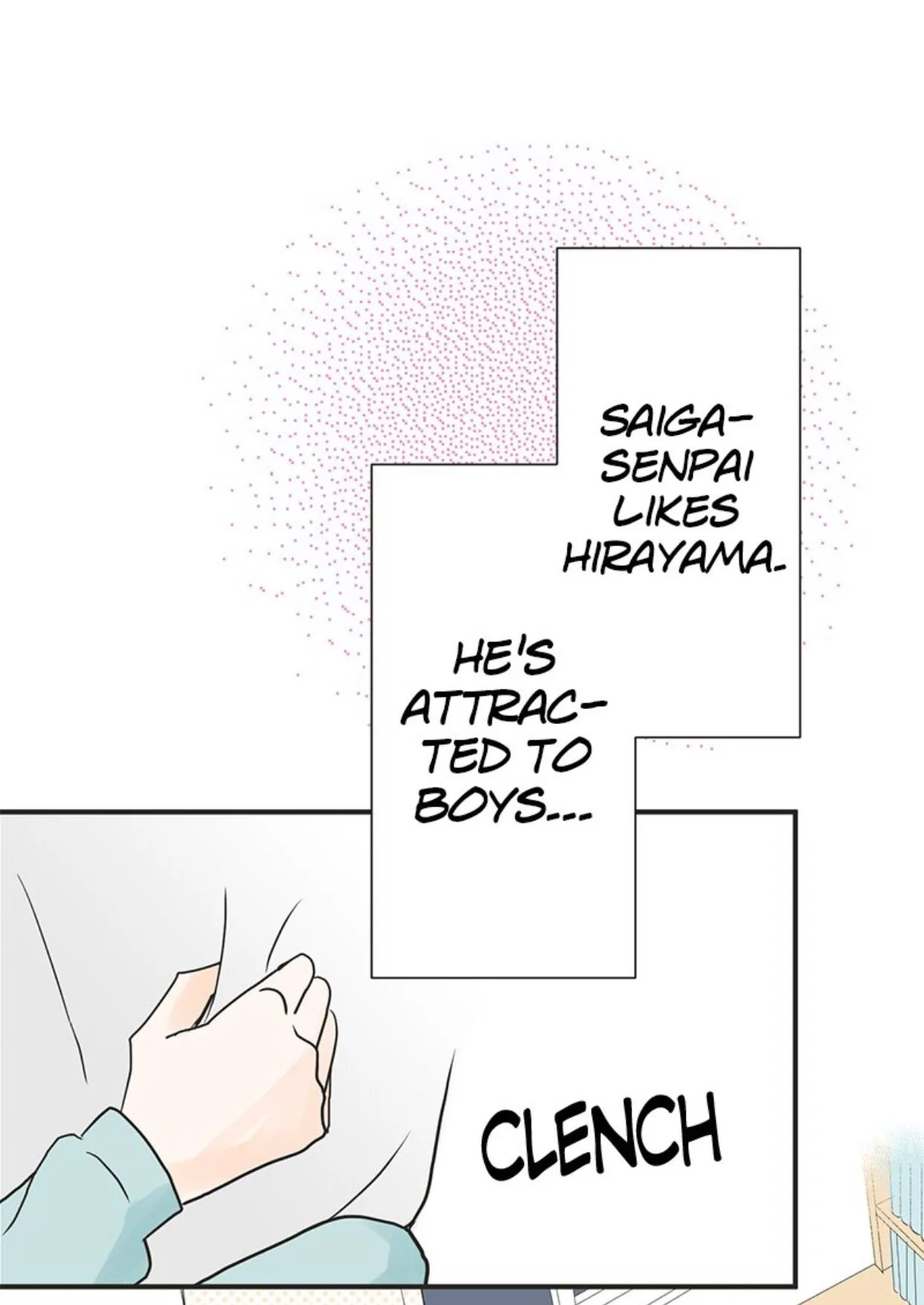 A Mismatched Complicated Love Chapter 5 page 25