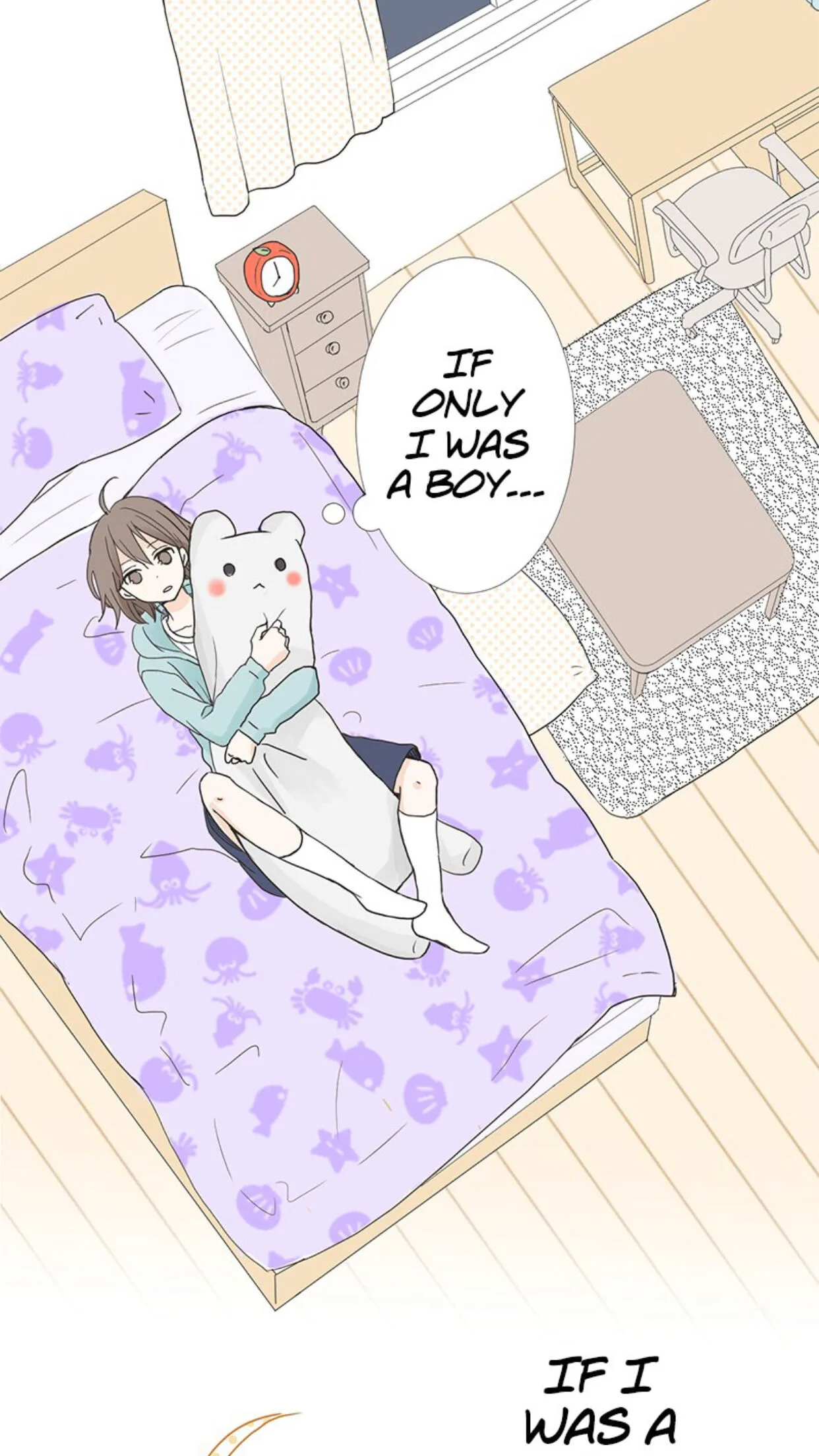 A Mismatched Complicated Love Chapter 5 page 26