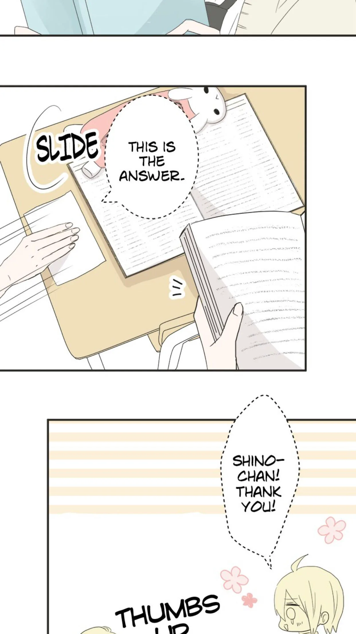 A Mismatched Complicated Love Chapter 7 page 20