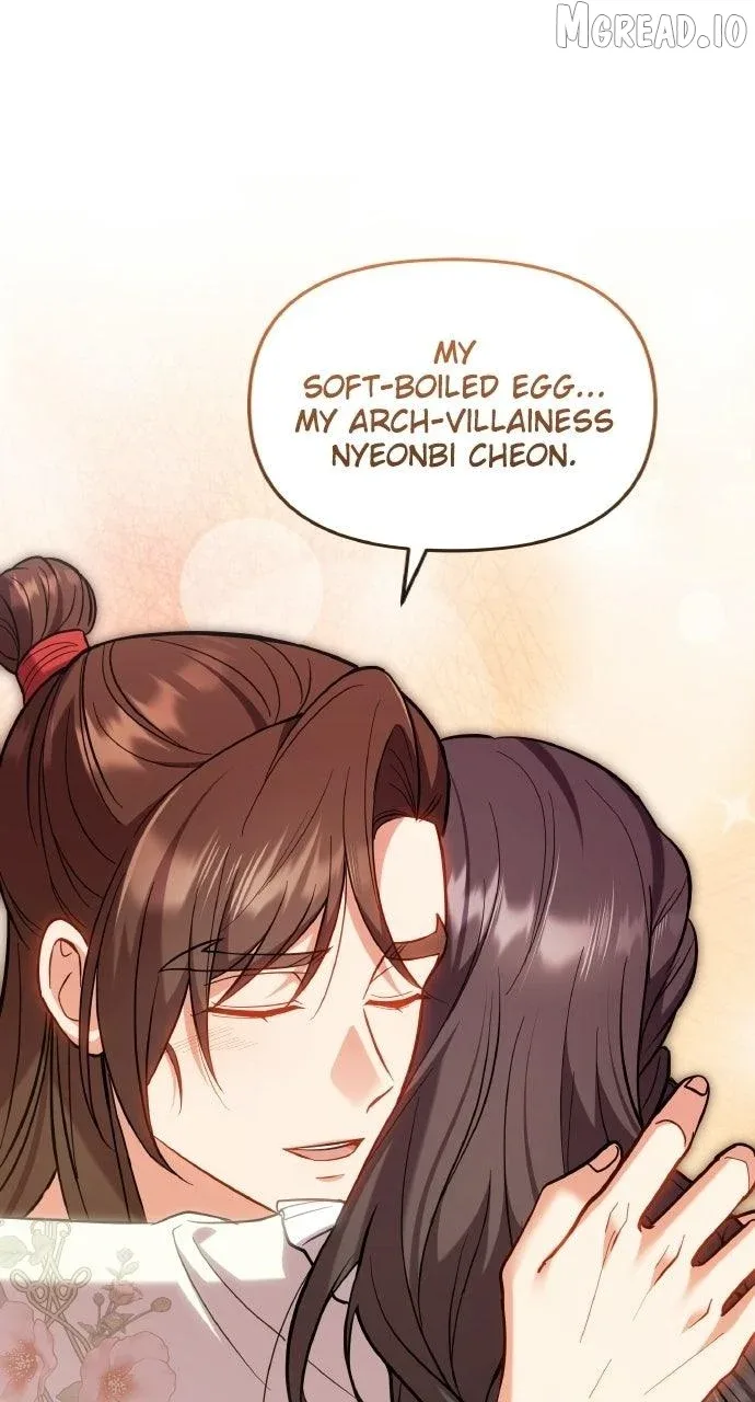 A Master, Who Woke up as a Concubine Chapter 138 page 38