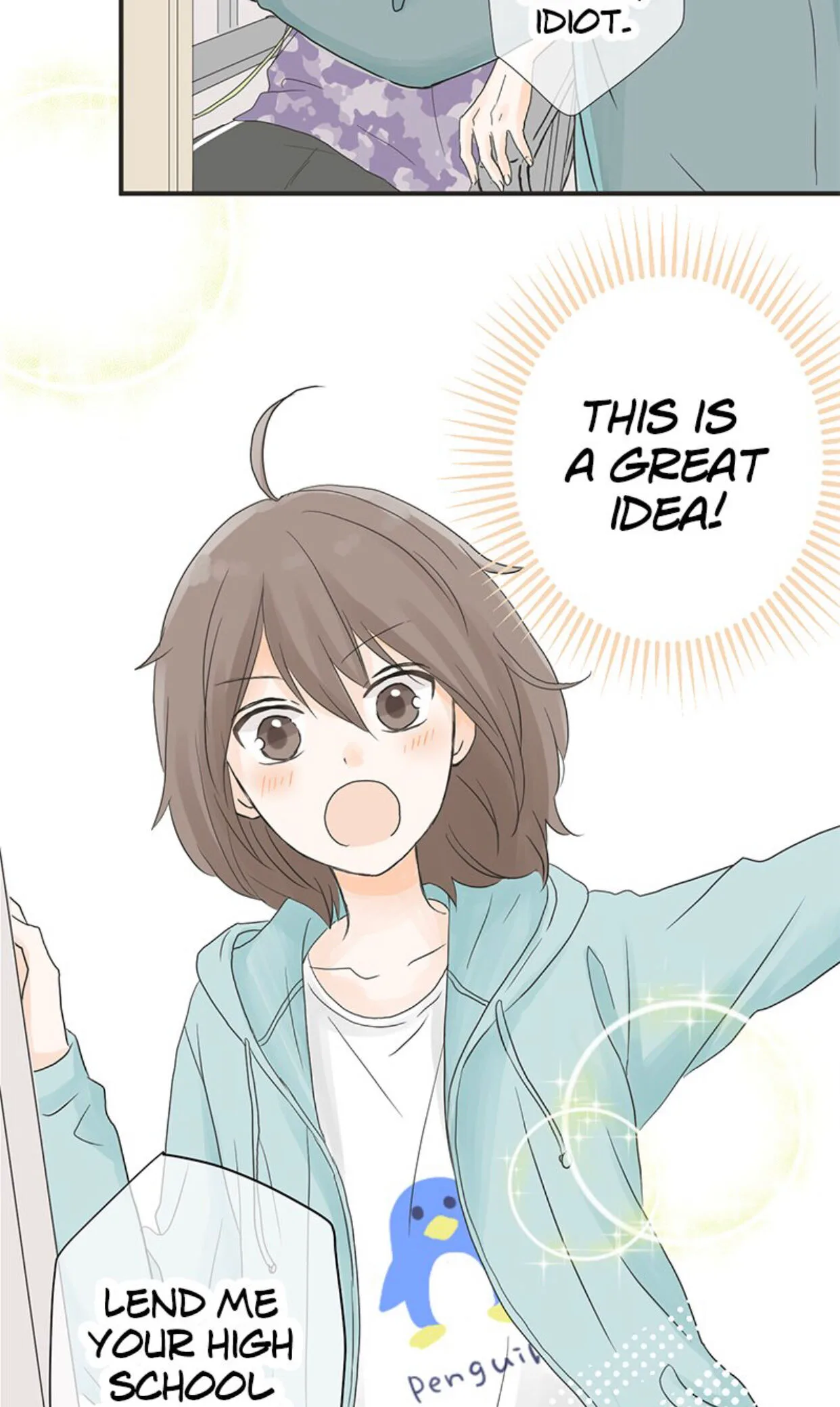 A Mismatched Complicated Love Chapter 5 page 30