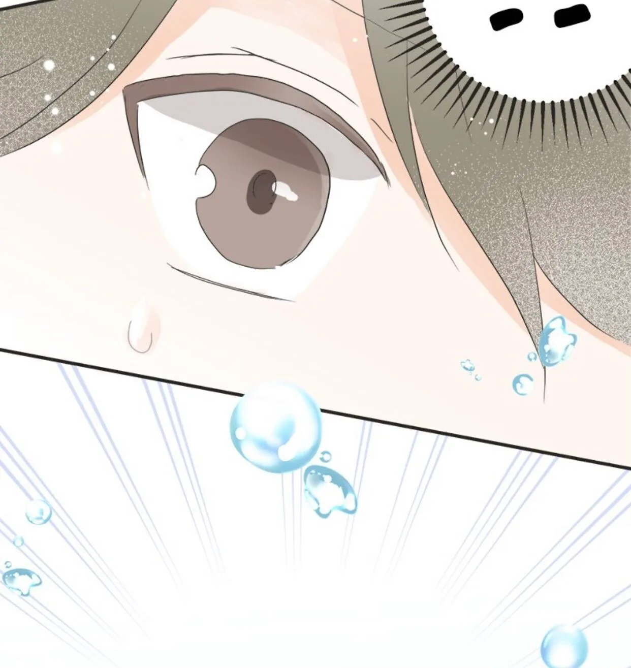 A Mismatched Complicated Love Chapter 9 page 53