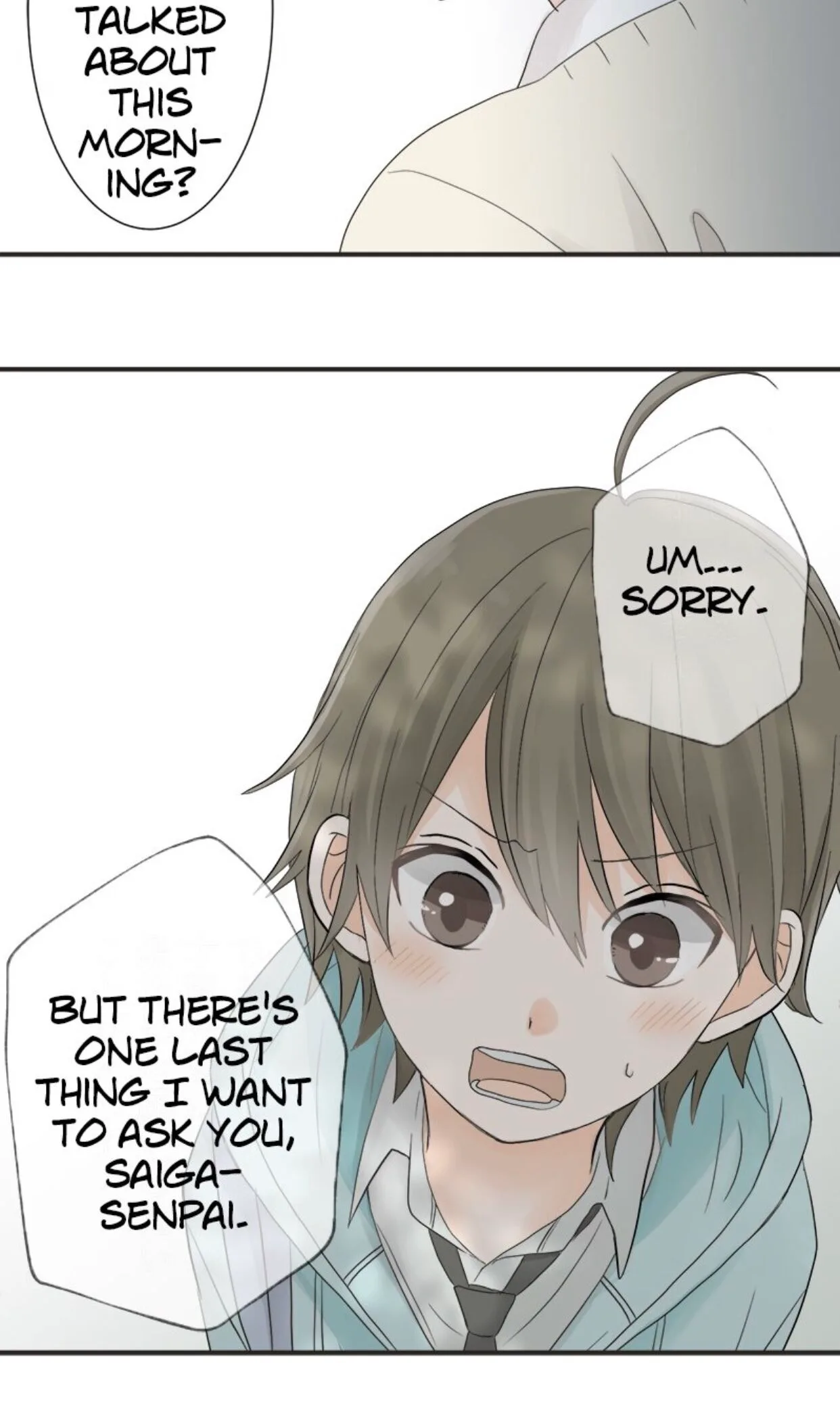 A Mismatched Complicated Love Chapter 7 page 32